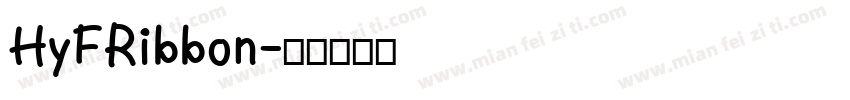 HyFRibbon字体转换