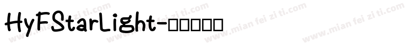 HyFStarLight字体转换