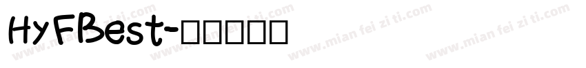 HyFBest字体转换