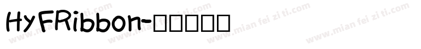 HyFRibbon字体转换