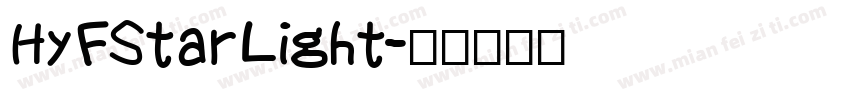 HyFStarLight字体转换