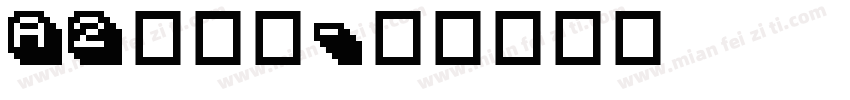 A2鹅卵石字体转换