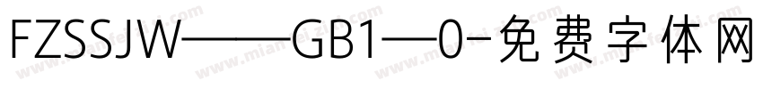 FZSSJW——GB1—0字体转换