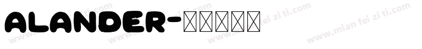 alander字体转换