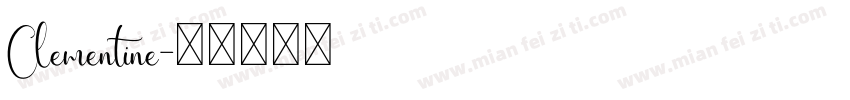Clementine字体转换