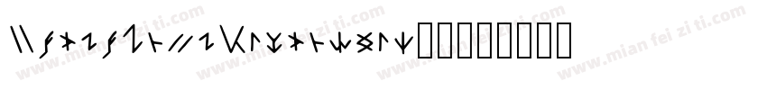VerseSansUltrabold字体字体转换