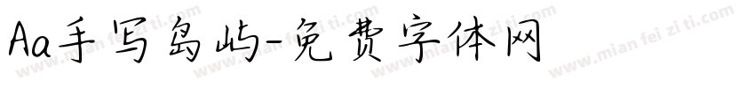 Aa手写岛屿字体转换