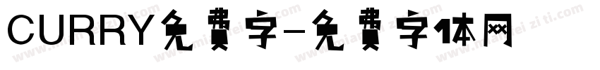 CURRY免费字字体转换