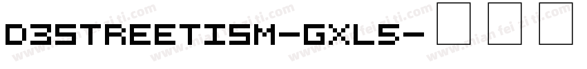 D3Streetism-gxL5字体转换
