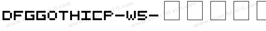 DFGGothicP-W5字体转换