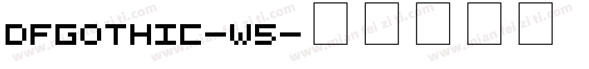DFGothic-W5字体转换