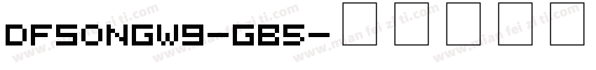 DFSongW9-GB5字体转换