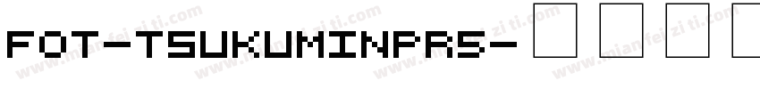 FOT-TsukuMinPr5字体转换
