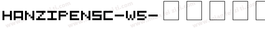 HanziPenSC-W5字体转换