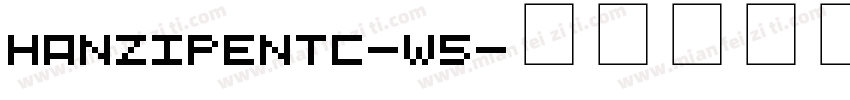 HanziPenTC-W5字体转换
