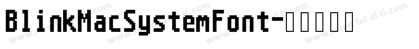 BlinkMacSystemFont字体转换