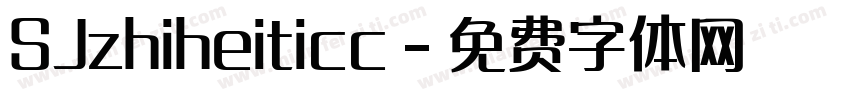 SJzhiheiticc字体转换