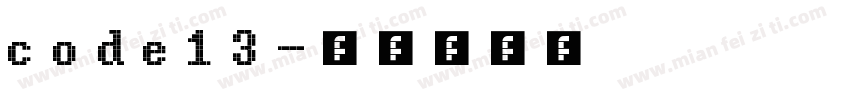 code13字体转换