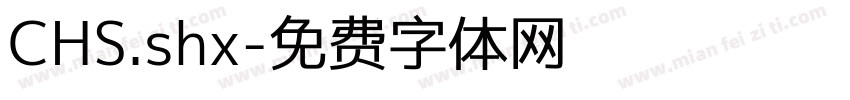 CHS.shx字体转换
