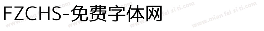 FZCHS字体转换