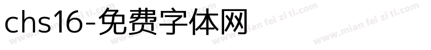 chs16字体转换