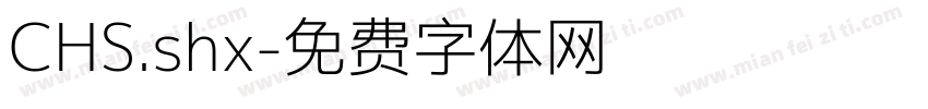 CHS.shx字体转换