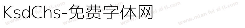 KsdChs字体转换