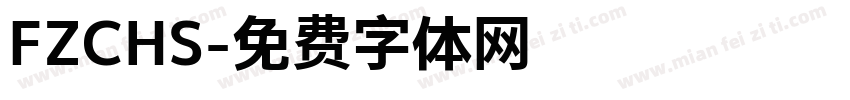 FZCHS字体转换