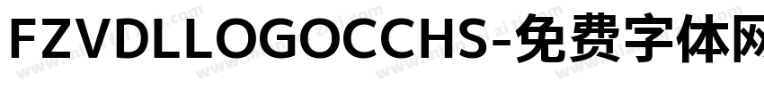 FZVDLLOGOCCHS字体转换