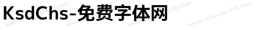 KsdChs字体转换