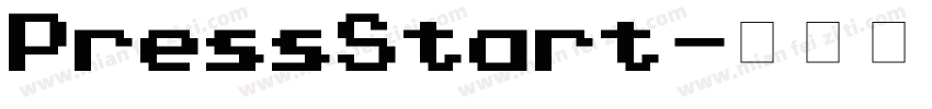 PressStart字体转换