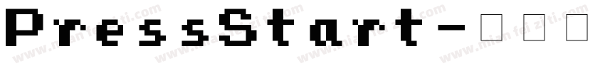 PressStart字体转换