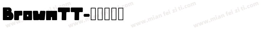 BrownTT字体转换