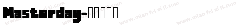 Masterday字体转换