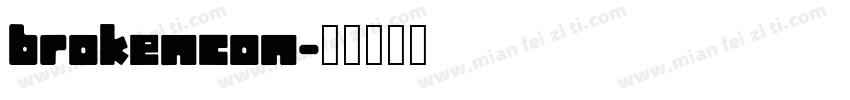brokencon字体转换