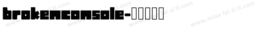 brokenconsole字体转换