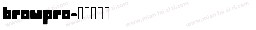 browpro字体转换