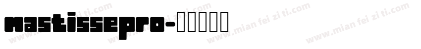 mastissepro字体转换