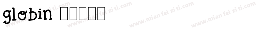 globin字体转换