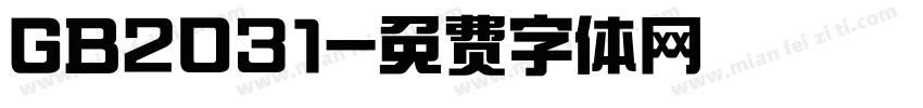 GB2031字体转换