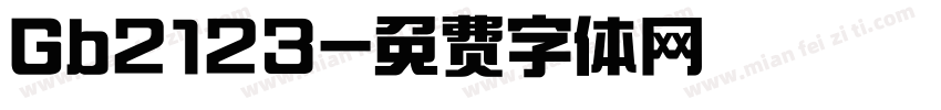 Gb2123字体转换