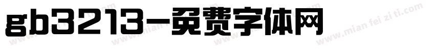 gb3213字体转换