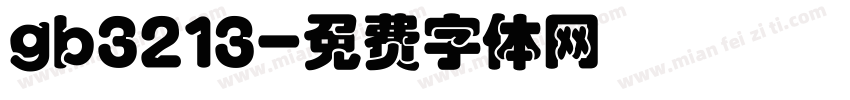 gb3213字体转换