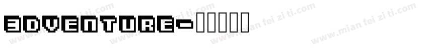 3Dventure字体转换