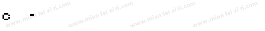 c样品字体转换