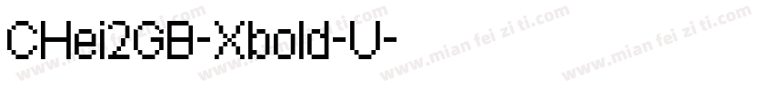 CHei2GB-Xbold-U字体转换
