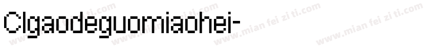 CIgaodeguomiaohei字体转换