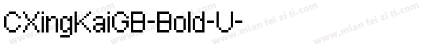 CXingKaiGB-Bold-U字体转换
