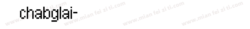 常来chabglai字体转换