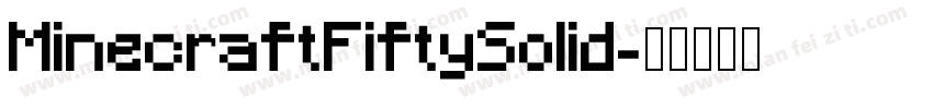 MinecraftFiftySolid字体转换